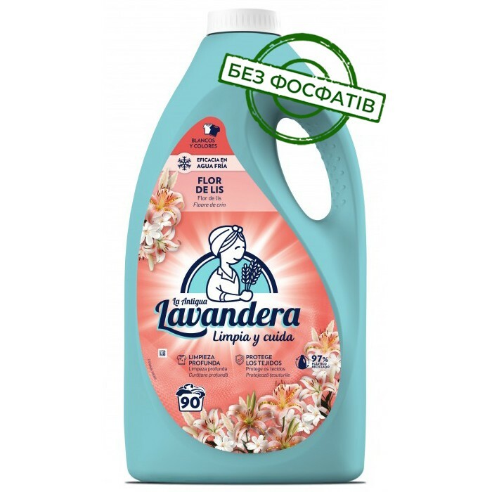 lavandera_gel_flor_de_lis_4500ml_90-700x700